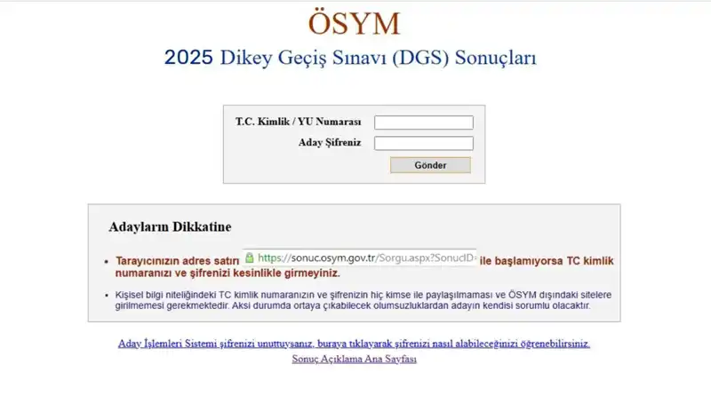 DGS 2025 Sınav Sonuçları Ne Zaman Açıklanacak? İşte Tüm Detaylar!