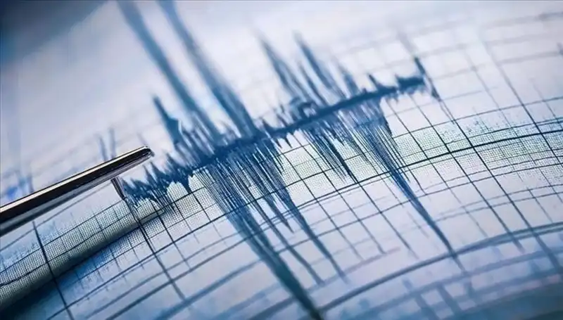 Ege Denizi'nde Beklenmedik Deprem: 3.0 Büyüklüğünde Şok Edici Sarsıntı!