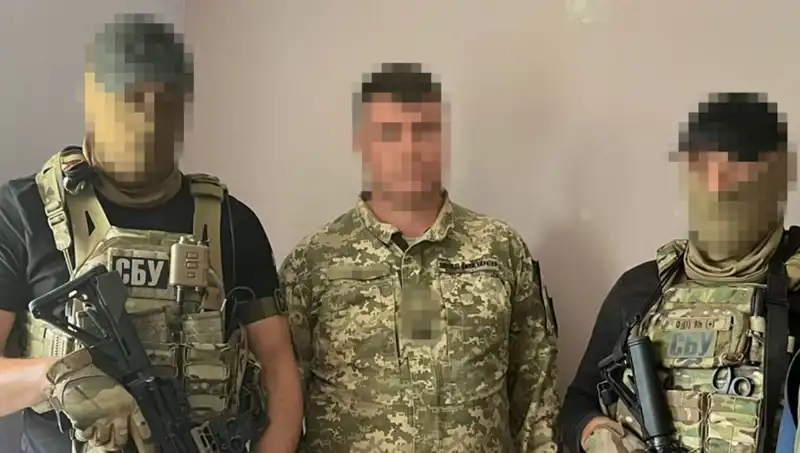 Ukrayna Ordusunda Şok: Binbaşı, Rusya'ya Stratejik Bilgiler Sızdırdı