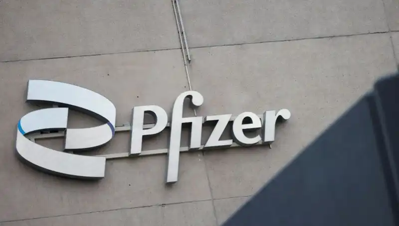 400 Kadın, Pfizer’a Beyin Tümörü İçin Dava Açtı: Gelişmeler Neler?