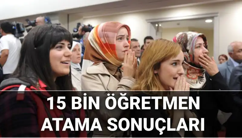 2025 Öğretmen Atama Sürecinde Heyecan Başlıyor: Sonuçlar Ne Zaman Açıklanacak?