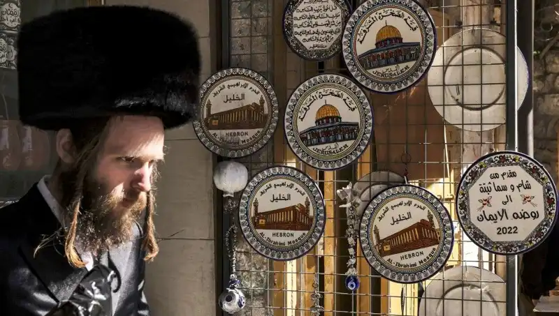 Gazze'de Küçüklerin Hayalleri: Çocuklar İçin Daire Avı Başladı